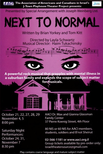 Next to Normal – Aren’t We All?